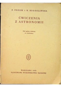 Ćwiczenia z astronomii