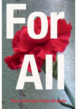 For All