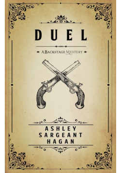 Duel