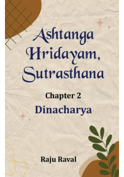 Ashtanga Hridayam, Sutrasthana (Chapter 2)