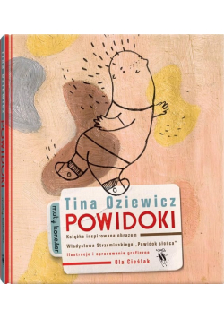 Powidoki