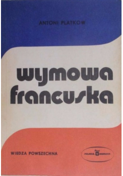 Wymowa francuska