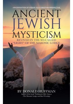 Ancient Jewish Mysticism