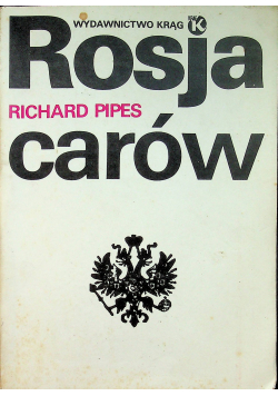 Rosja carów