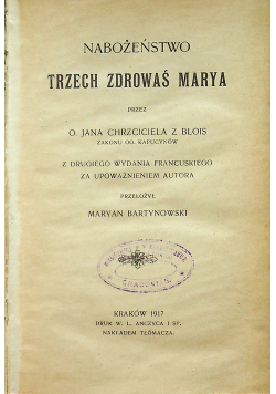 Nabożeństwo trzech Zdrowaś Marya 1917 r.