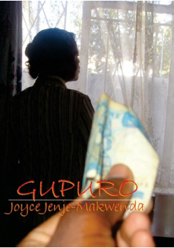Gupuro