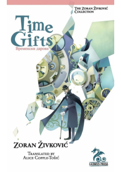 Time Gifts
