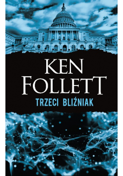 Trzeci bliźniak