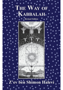 The Way of Kabbalah