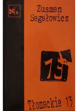 Tomeckie 13