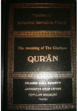 The meaning of The Glorious Quran