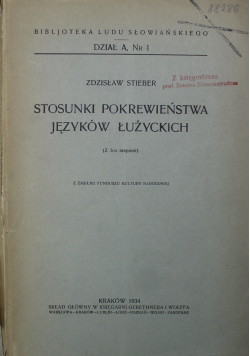 Stosunki Pokrewieństwa Języków Łużyckich 1934 r.