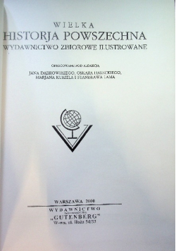 Wielka Historia powszechna Tom III Dzieje Rzymskie