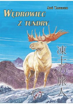 Wędrowiec z tundry