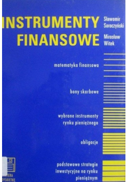 Instrumenty  finansowe
