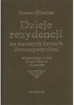 Dzieje rezydencji Tom 7