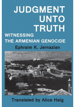 Judgment Unto Truth