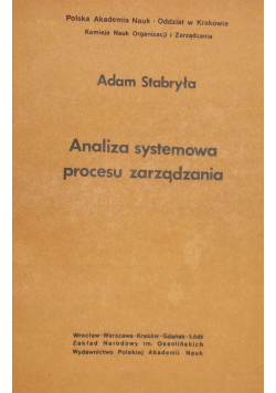 Analiza systemowa procesu zarządzania