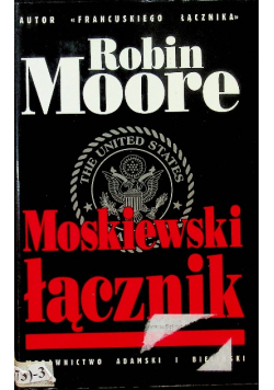 Moskiewski Łącznik