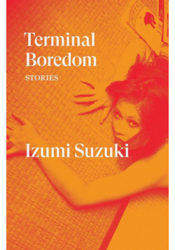 Terminal Boredom