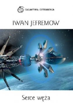 Serce węża