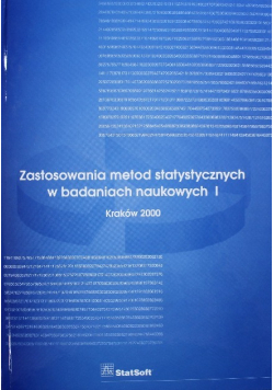 Zastosowanie metod statycznych w badaniach naukowych Tom I