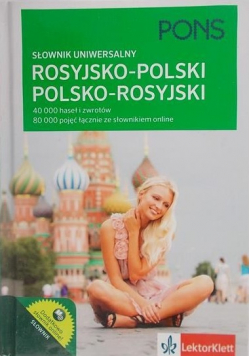 Słownik uniwersalny rosyjsko  polski /  polsko  rosyjs