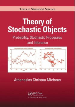 Theory of Stochastic Objects