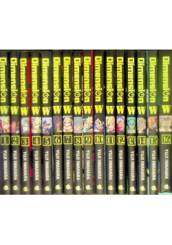 Dimension W Tom 1 do 16