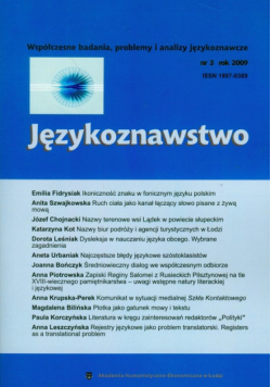 Językoznawstwo 3/2009