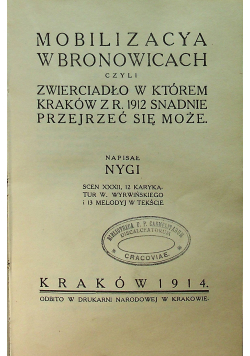 Mobilizacja w Bronowicach 1914 r.