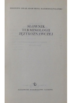 Słownik terminologii językoznawczej