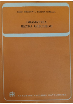 Gramatyka języka greckiego