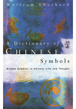 Dictionary of Chinese Symbols