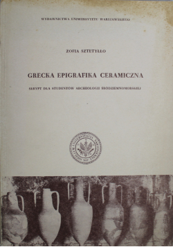Grecka epigrafika ceramiczna