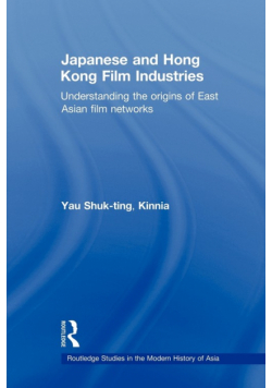 Japanese and Hong Kong Film Industries
