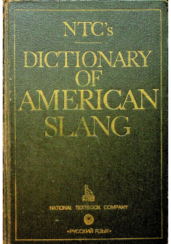 Dictionary od American slang