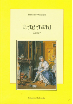 Zabawki: Wybór