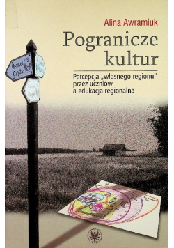 Pogranicze kultur