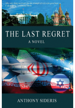 The Last Regret