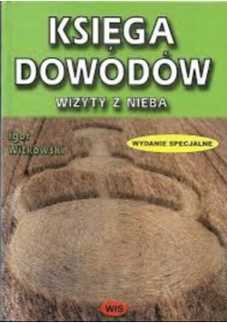 Księga Dowodów