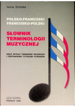 Słownik terminologii muzycznej