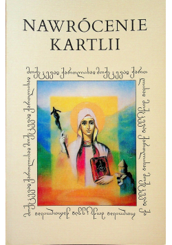Nawrócenie kartlii