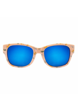 Okulary nude lustrzane soczewki + etui 12m+