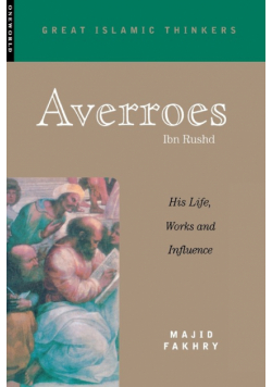 Averroes