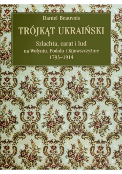 Trójkąt ukraiński.