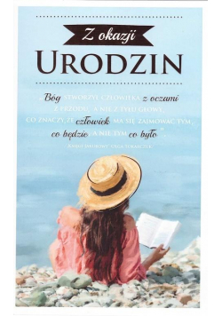 Kartka okolicznościowa Urodziny P12