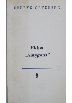 Ekipa Antygona