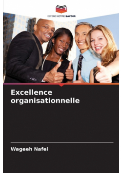 Excellence organisationnelle