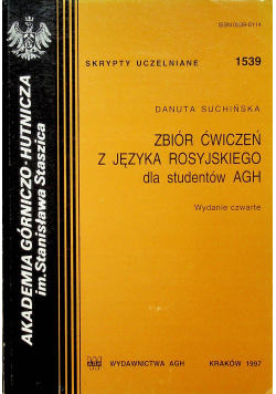 Zbiór ćwiczeń z języka rosyjskiego dla kandydatów na AGH